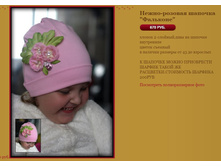 �����-������� ������� �������� 670 �.JPG