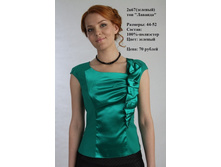 2�67-������� (�������).JPG