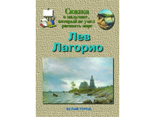 ��� �������.jpg