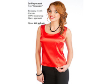 2�48 ����.jpg