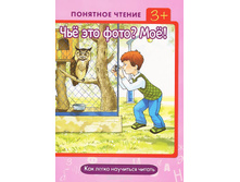 55,71�. 978-5-9715-0732-1 40256