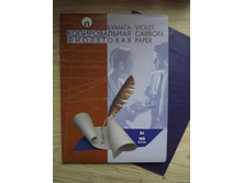 ������ ������������� �4, 100 ������, ����������