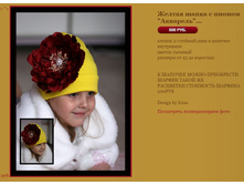 ������ ����� � ������ �������� 500 �.JPG