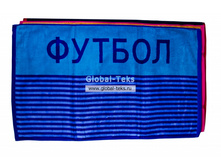 ��������� �������� №8321.jpg