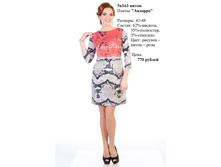 5�163 �����.jpg