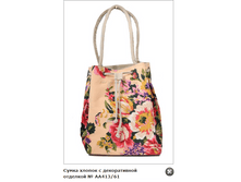 ��413_61 750�.+%.PNG