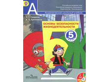 �������� ����� 5-9 ��. ���,�����������