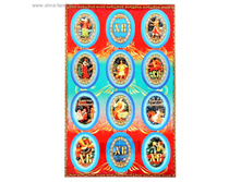 ���������� �������� �� ���� ����� ���.191606 ���� 3,6 ���. �� 20 �� ������! ������.jpg