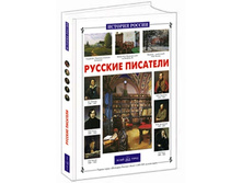 ������� ��������.jpg