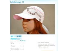 ����� ������� (22).bmp