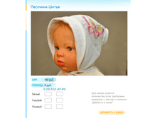 ����� ������� (44).bmp