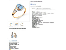 Snap_2015.02.04 23.01.02_022.jpg