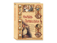 ������ ���������.jpg