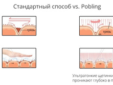 ���������� 2.jpg