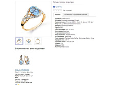 Snap_2015.02.04 23.02.46_025.jpg