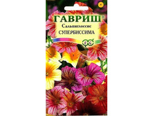 ������������� 9 ���. �������� 1 ��..jpg