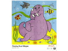 ����� (78).bmp