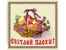 ������� ����� (�������) (35�35).jpg