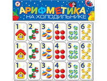 85,2�. 00010065