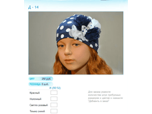 ����� ������� (8).bmp