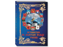 ����������� �� �������� ������ ������.jpg