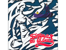 200 ���_������� �� ������(���� ������) 2CD_4600317011452