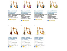 Snap_2015.02.12 23.01.36_002.jpg