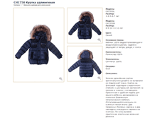 CH-15-50L_������ ����������_�����_7399 ���_����� ���� 2900 ���