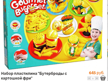 ��������� � ������� (1).bmp