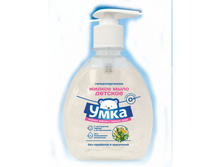 ����-���� ������� � ���������� ������� � ���������. 70 ���.