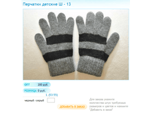 ����� ������� (26).bmp