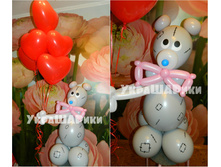 ����� 550���.