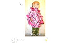 �������� ����� 655�