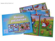 ���� ���������� ����� �������� �-228 ���.679865 ���� 57,78 ���. ���. 2 ��.jpg