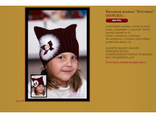 ������� ����� ������� (�����).JPG