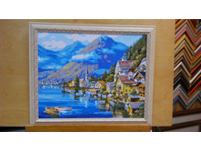 ����� Anuyta