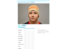 ����� ������� (47).bmp