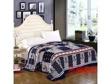 ���. 30*14-0*5