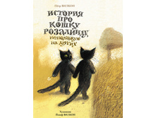 ������� ��� ����� ���������, ��������� �� ������.jpg