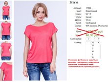 17406 ����� ����������-450�..jpg