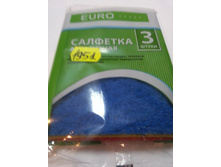 �������� ���������� �� 3��.� ����. 9�.jpg