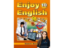 ����������� �����