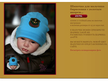 ������� ��� �������� ��������� � ������� ������...470 �.JPG