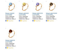 Snap_2015.02.14 19.11.49_002.jpg