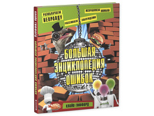 ������� ������������ ������