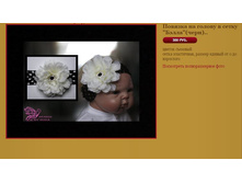 ������� �� ������ � ����� �����(����).JPG