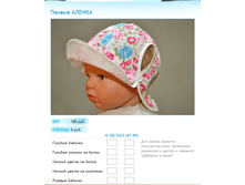 ����� ������� (37).bmp