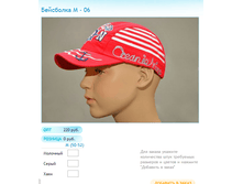 ����� ������� (18).bmp