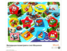 �������� (27).bmp