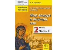 ������ ���������.��������